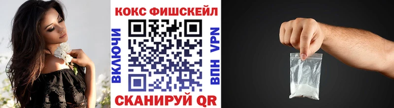 Купить  Гусев  COCAIN 97% 