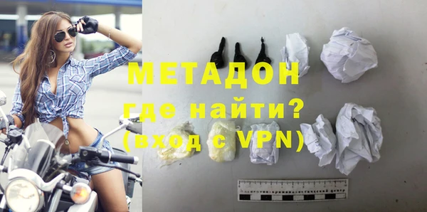 трава Ельня