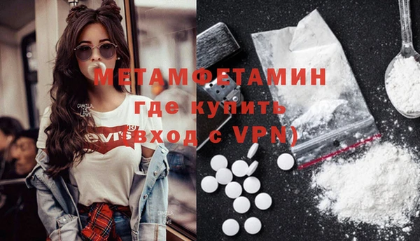 не бодяженный Елизово