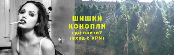 не бодяженный Елизово