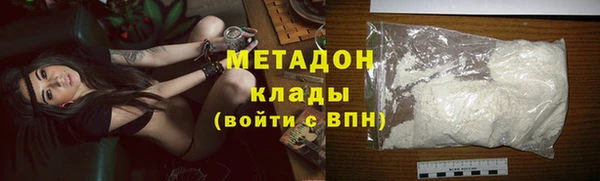 не бодяженный Елизово