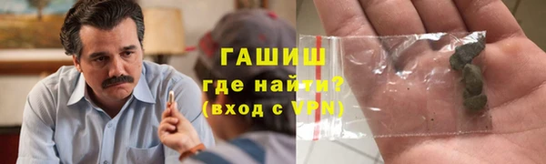 не бодяженный Елизово