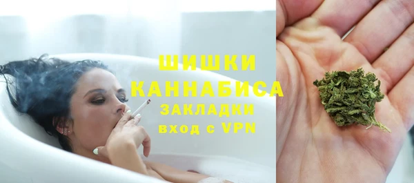 не бодяженный Елизово