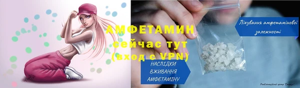 не бодяженный Елизово