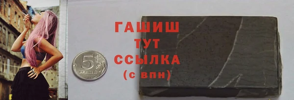 не бодяженный Елизово