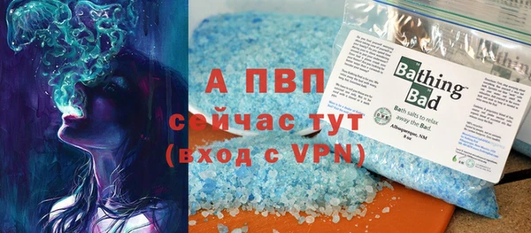 не бодяженный Елизово