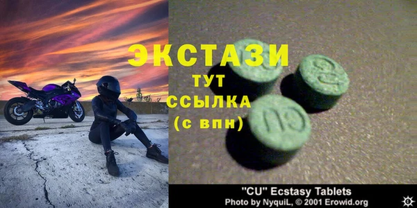 не бодяженный Елизово