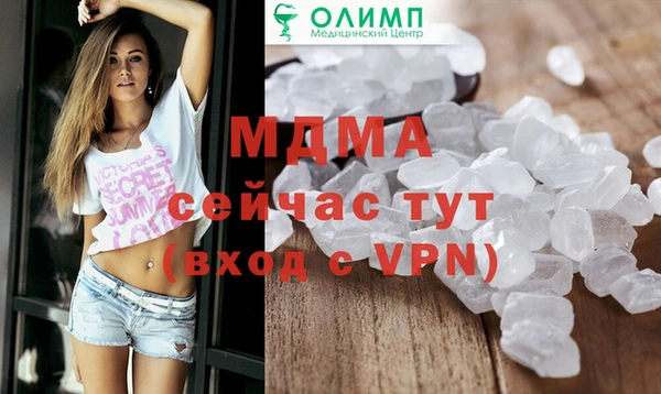не бодяженный Елизово