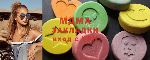 не бодяженный Елизово