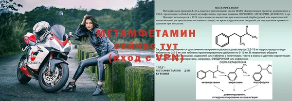 не бодяженный Елизово