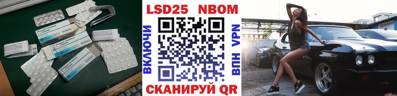 Купить  Гусев  ЛСД экстази кислота 